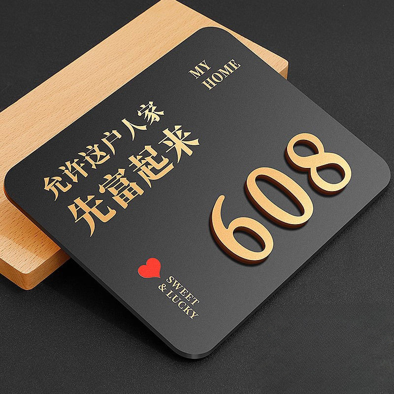 Office Apartment Unit Number Black Signage Customised Unit Sign door ...