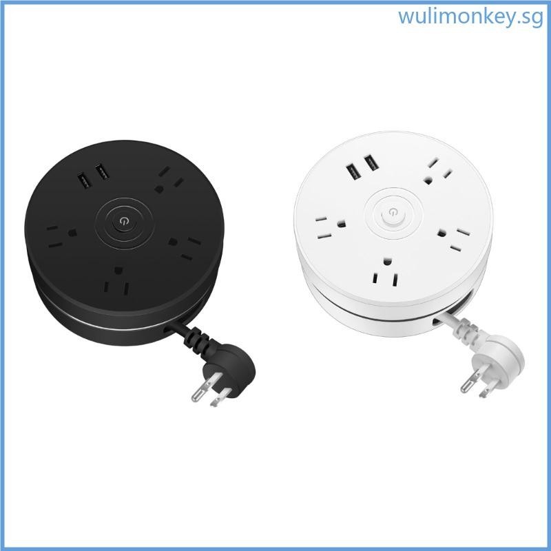 WU 6 in 1 Retractable Power Strip with 5 9ft Extension Cable Cord 4x ...