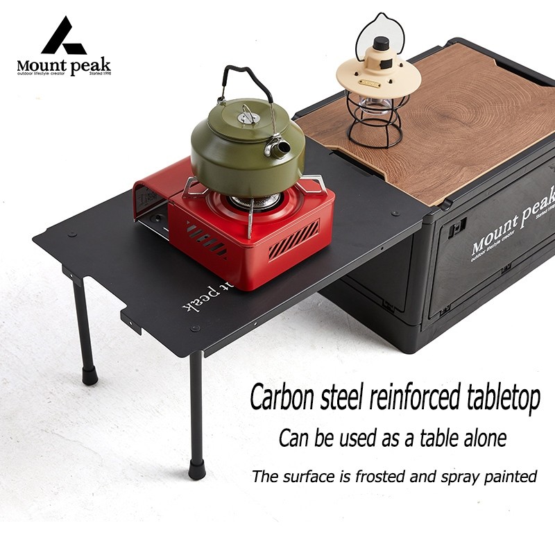 Mountpeak multifunctional wooden lid storage box side table foldable ...