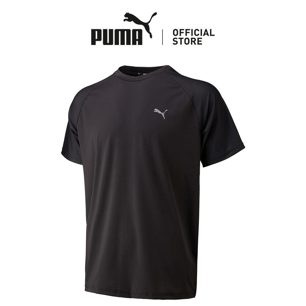 Puma poly sale