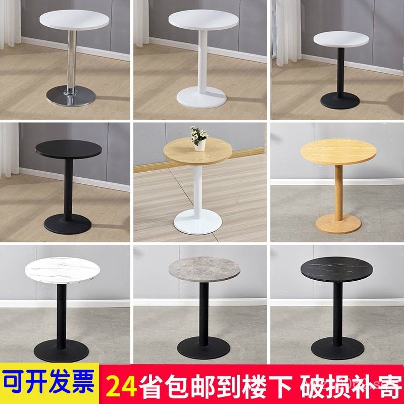 White Commercial Reception Table and Chairs, Round Simple Waiting Small ...