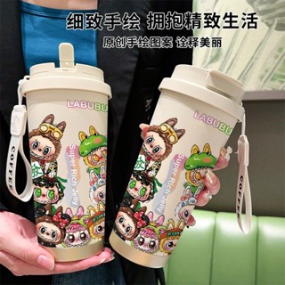 Buy labubu cup At Sale Prices Online - October 2025 | Shopee