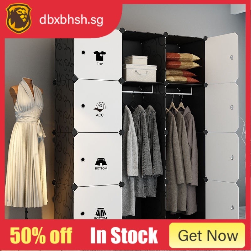 [in stock] simple cloth wardrobe storage rack plastic double sliding ...