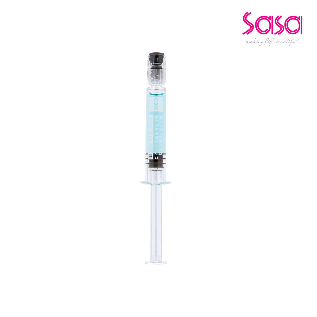 Coyu 10000Ppm Copper Peptide Ultimate Moisturizing Essence GHK-Cu