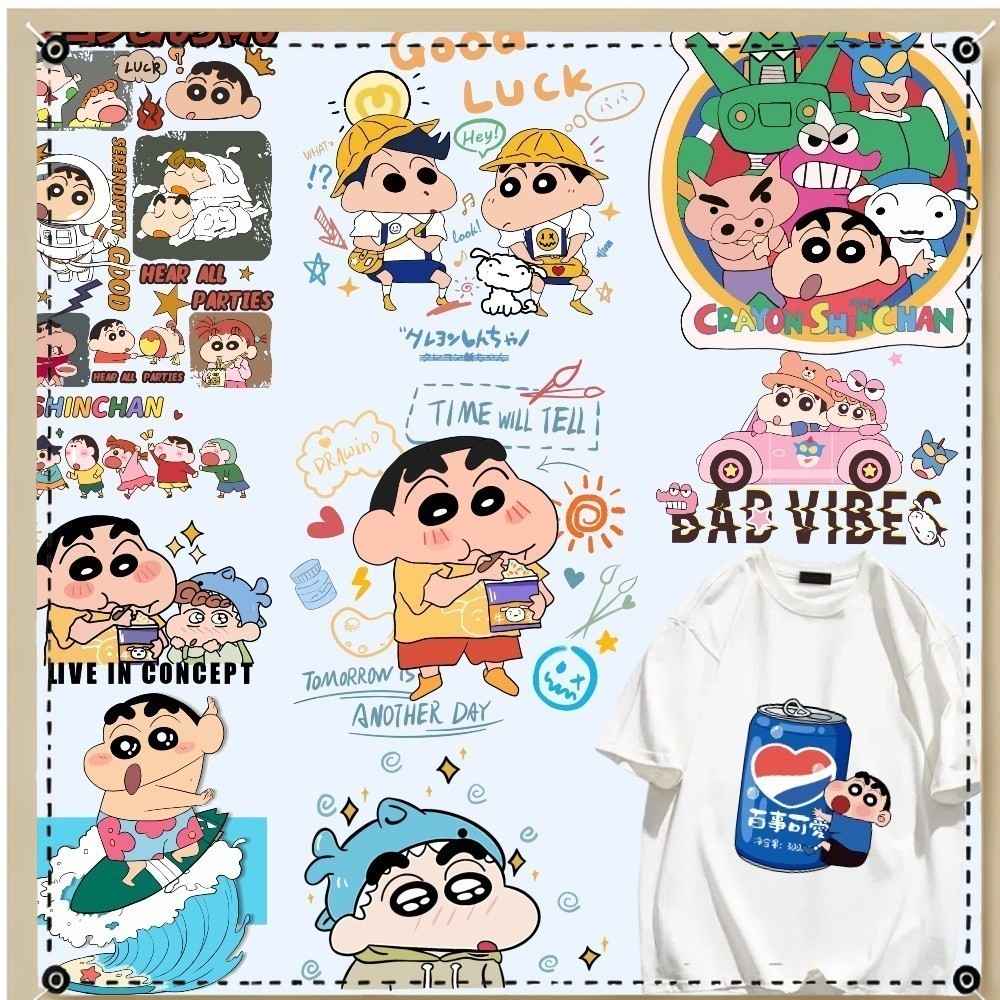 UV198 Crayon Shin-chan cute yellow printed stickers, heat transfer and ...