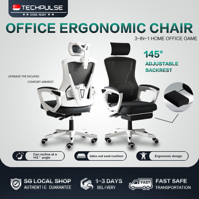 TechPulse Ergonomic Home Office Chair Computer Chair Backrest ...