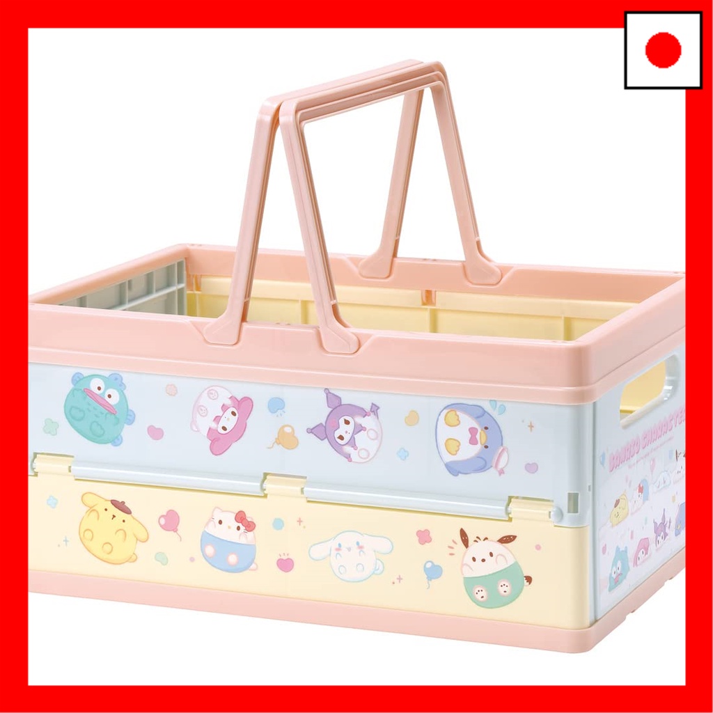 【Direct From Japan】Skater Foldable Storage Box Toy Box with Handle ...