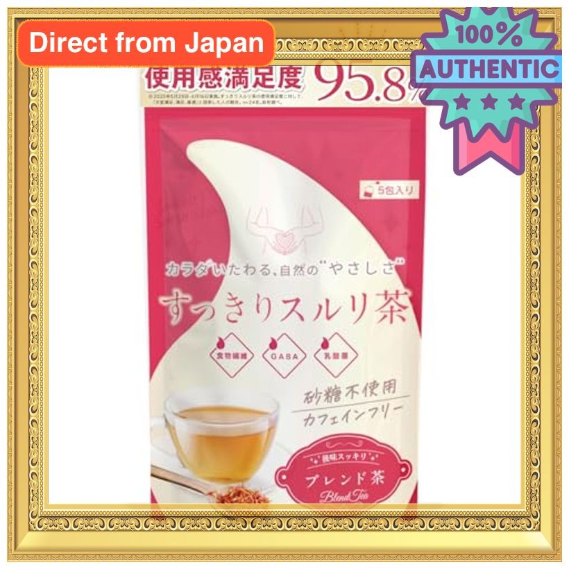 Sukkiri Sururi Tea Herbal Tea Blend Tea Bags 5 Packs Caffeine-Free ...