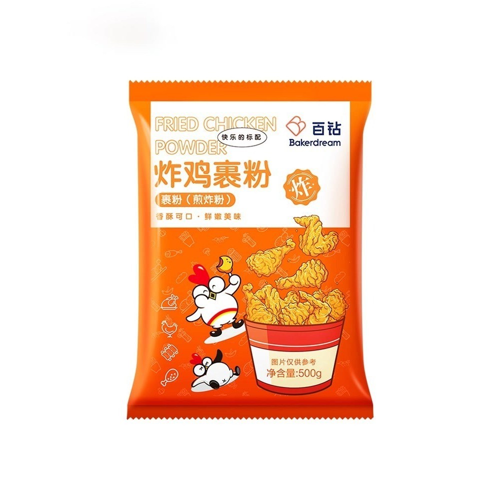 Hundred Diamond Fried Chicken Wrapped Powder 500g Chicken Chop Chicken ...