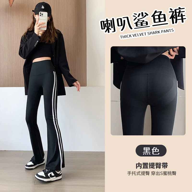 Legging Cutbray Premium - Model 3