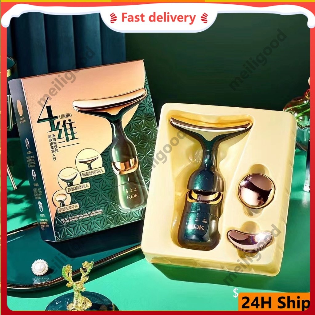 Three-in-one induction lifting and tightening massager Vibration ...