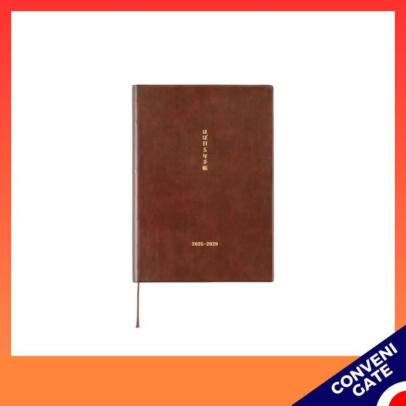 Hobonichi Techo 2025 Large 5 Year Techo 2025 2029 A5 Size Hobonichi