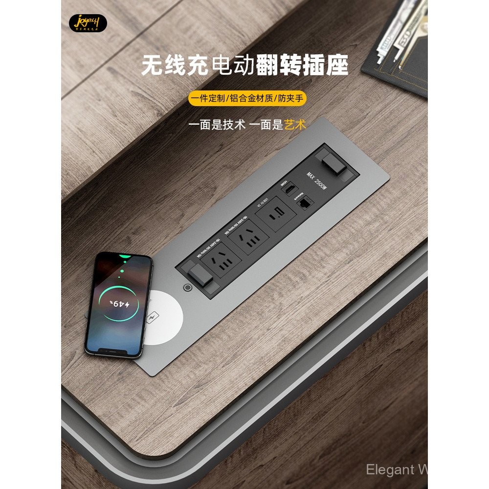 Embedded Electric Flip Socket Desk Island Table Built-In Hidden ...