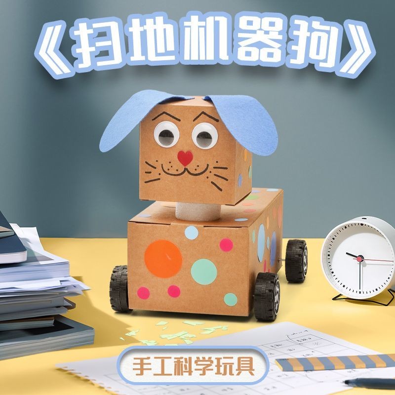 diy Technology Small Handcraft Making Materials Student Science Small ...