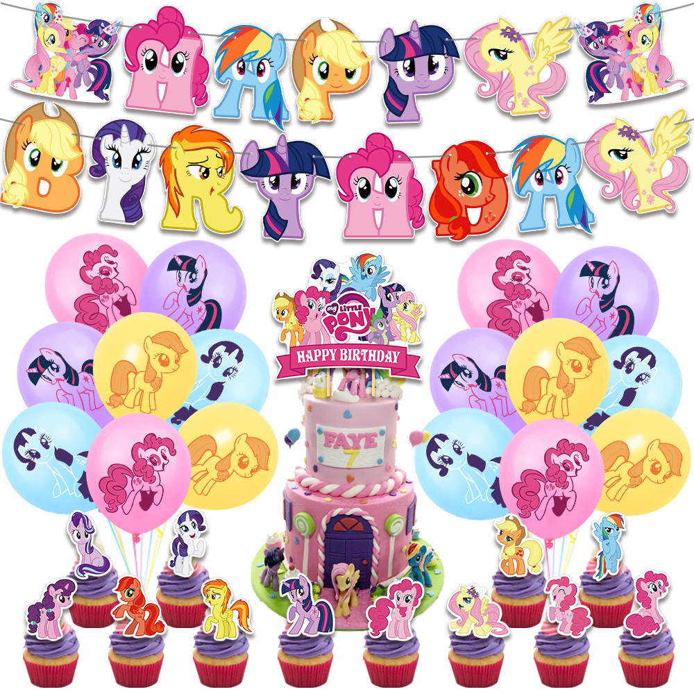 [SG Seller] My Little Pony Party Balloons Premium Quality Birthday ...