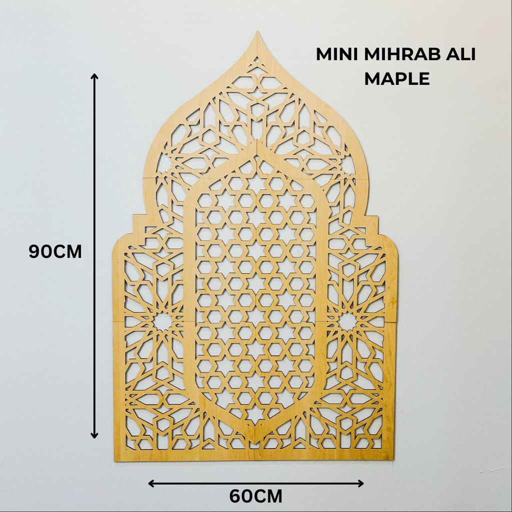 MINI MIHRAB CANTUM - ISLAMIC WALL DECORATION Islamic Wall Art | Shopee ...