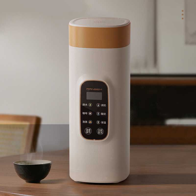 Sg SELLER SELLER Electric Heating Cup Small Mini Portable Kettle Office