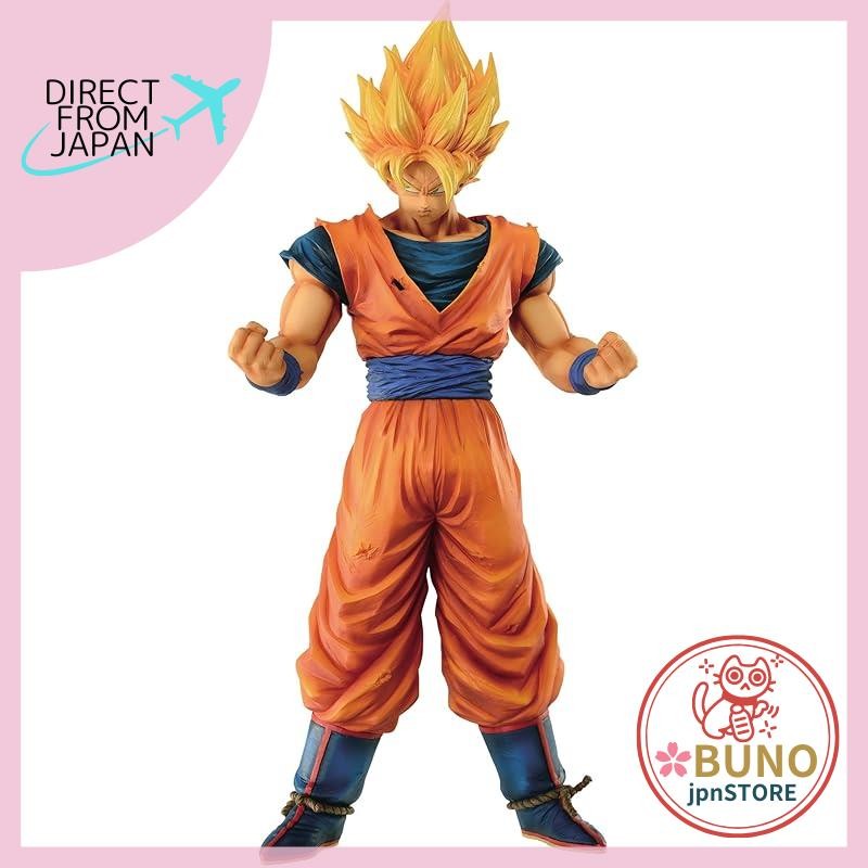 Banpresto Dragon Ball Z Grandista - Resolution of Soldiers - SON