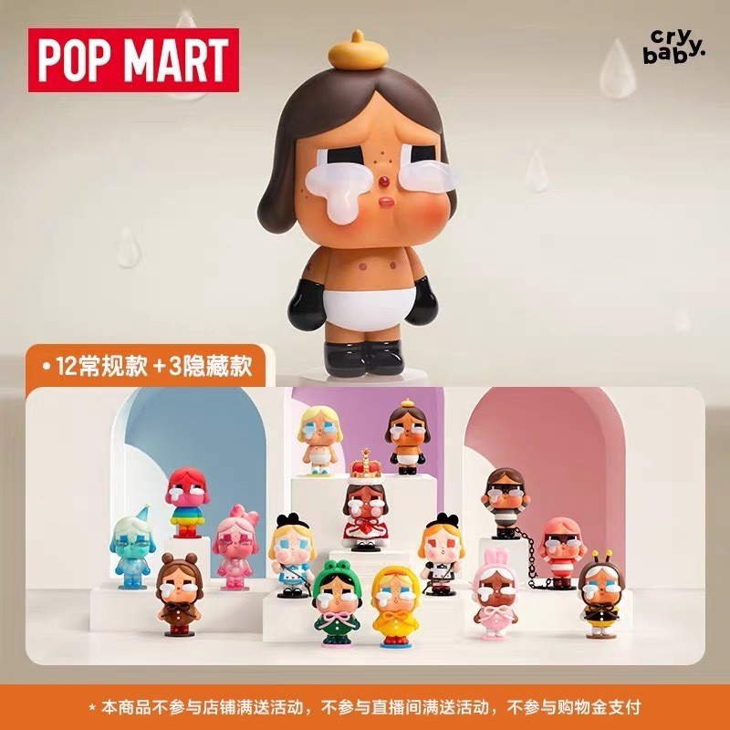 POPMART Crybaby Crying Again Series Figures Blind Box Pop Mart Official ...