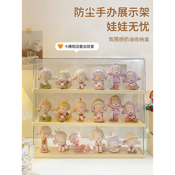popmart display box Blind box storage display rack bubble mart Lego ...
