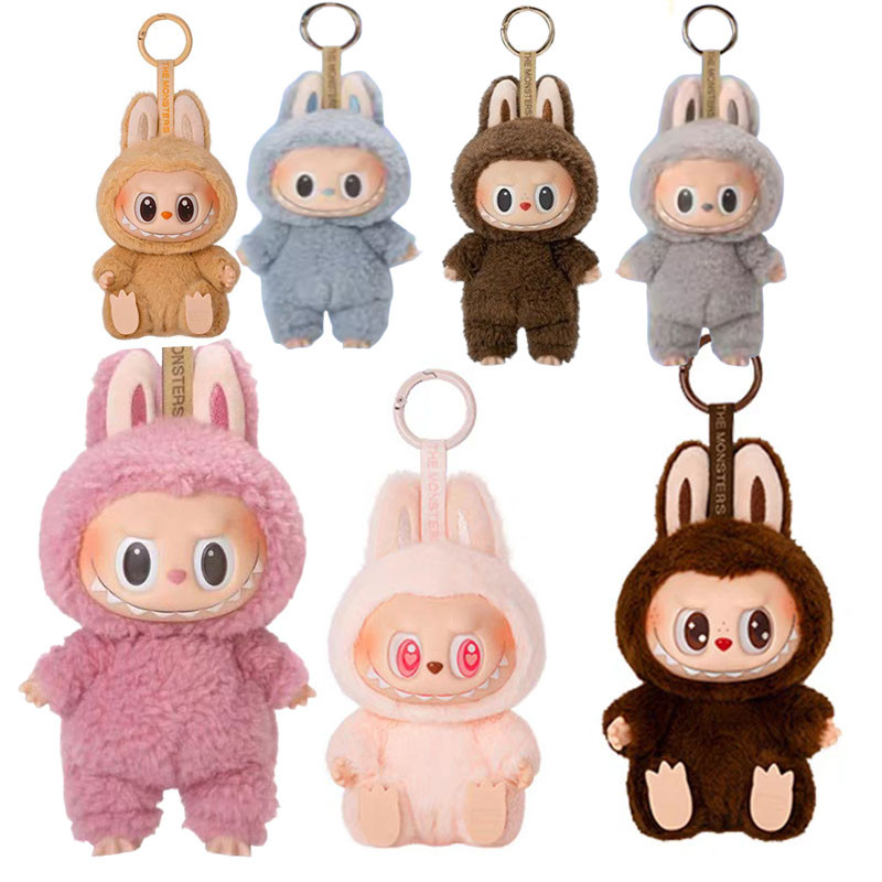 Labubu Doll Labubu Keychain The Monsters Blind Box Vinyl Face Series ...