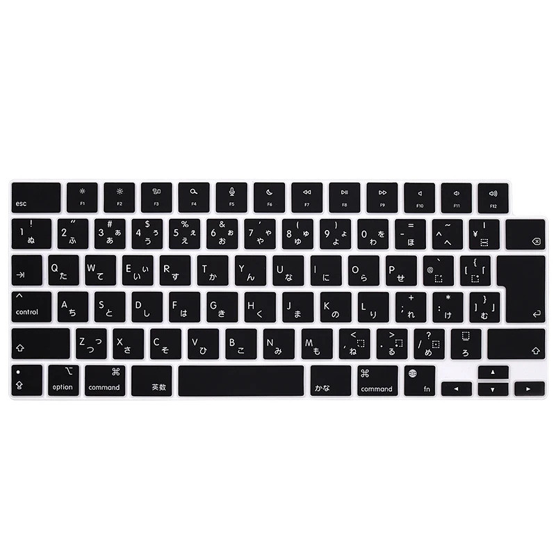 Japanese Language Japan Layout Keyboard Protector for Macbook Air M2 ...