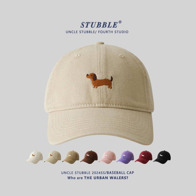 Buy Korean cap At Sale Prices Online - October 2026 | Shopee Singapore