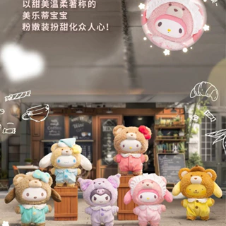 TOPTOY 海外限定 サンリオ SARIO ラテーベービー フィギュア 6 TOPTOY 海外限定 サンリオ SARIO ラテーベービー フィギュア 6