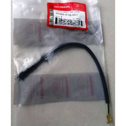 (AM) Honda Brake Switch Assembly, RR (Rear) Stop (Wire) - Click V1 Beat ...