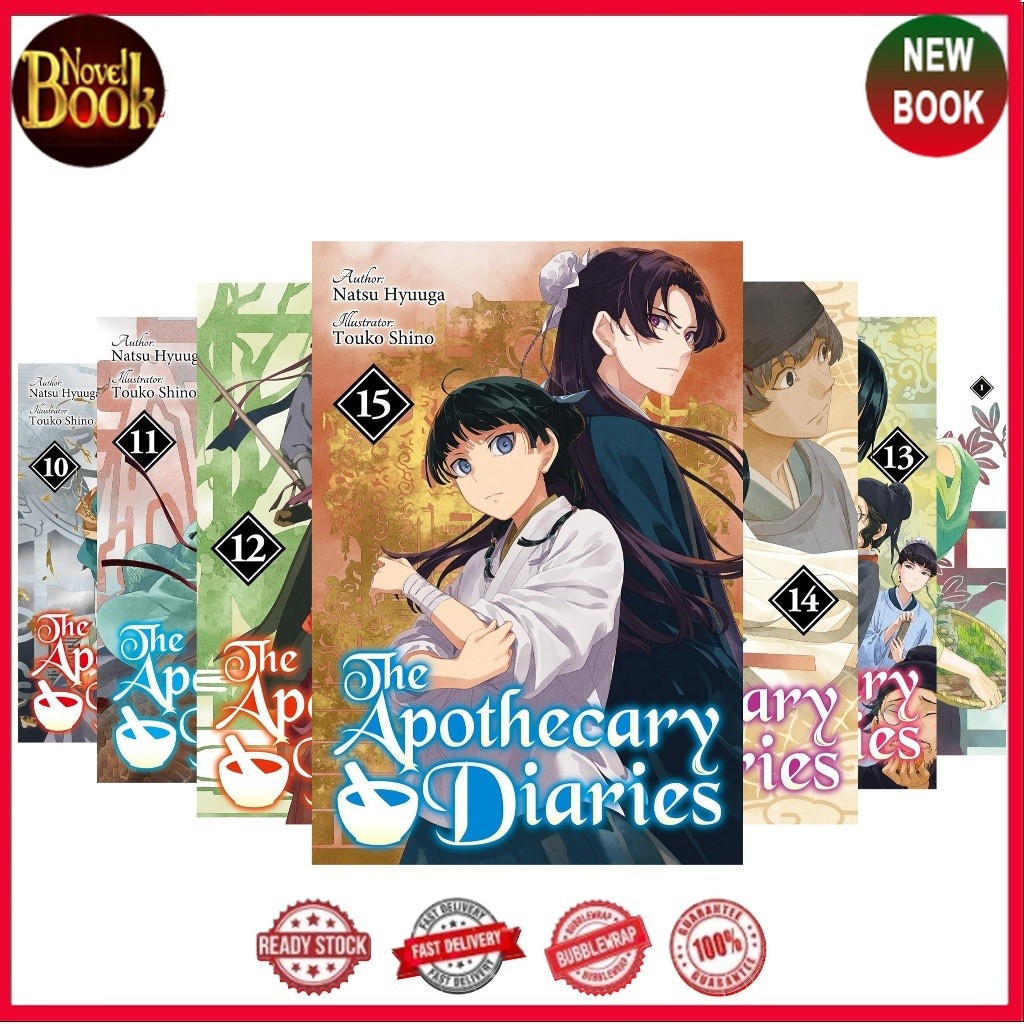 The Apothecary Diaries (Light Novel), Vol.115 (English