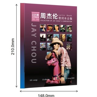 周杰伦- Prices and Deals - Aug 2025 | Shopee Singapore