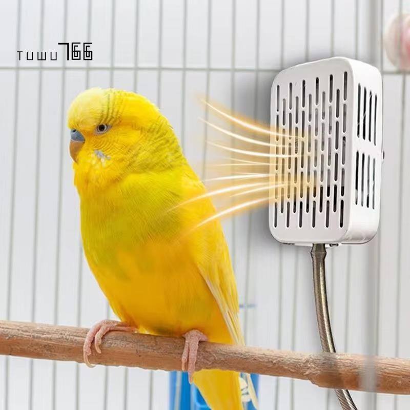 Heat lamp for bird cage sales