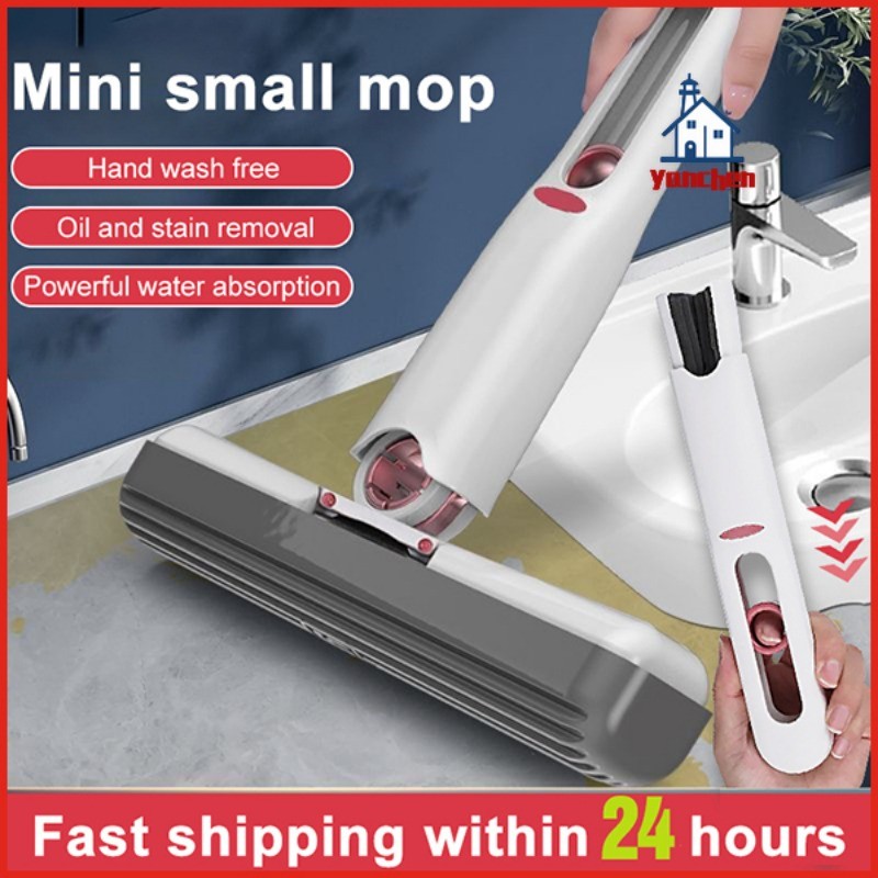 Mini Mop Portable Mini Squeeze Mop Household Lazy Hand-free Absorbent ...