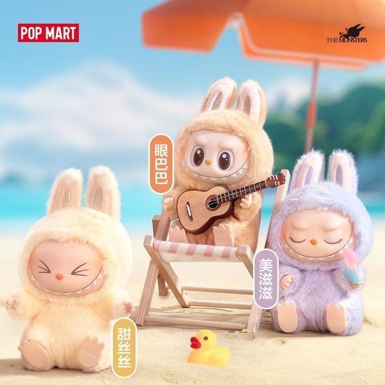 Popmart official popmart LABUBU Macaron 2nd Generation Sitting Party ...