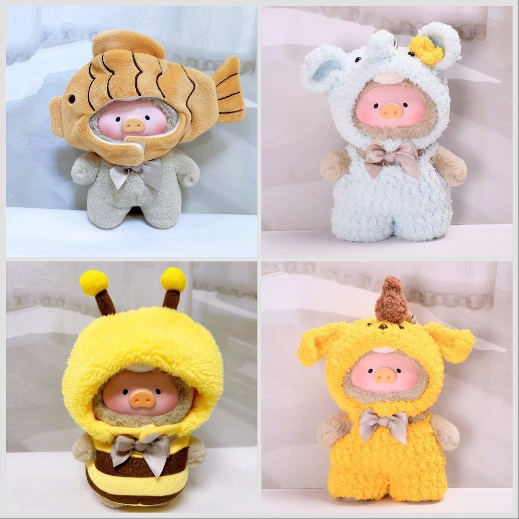 Lulu Pig Clothes Bee Animal Jumpsuit Retro Teddy Pig Clothes
