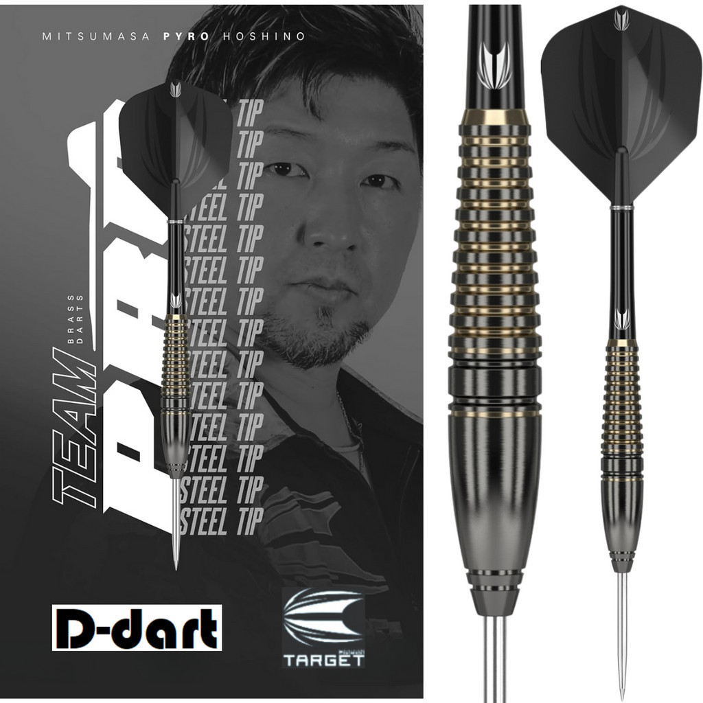 TARGET STEEL TIP DARTS - 18G TEAM PRO Mitsumasa Hoshino BRASS STEEL ...
