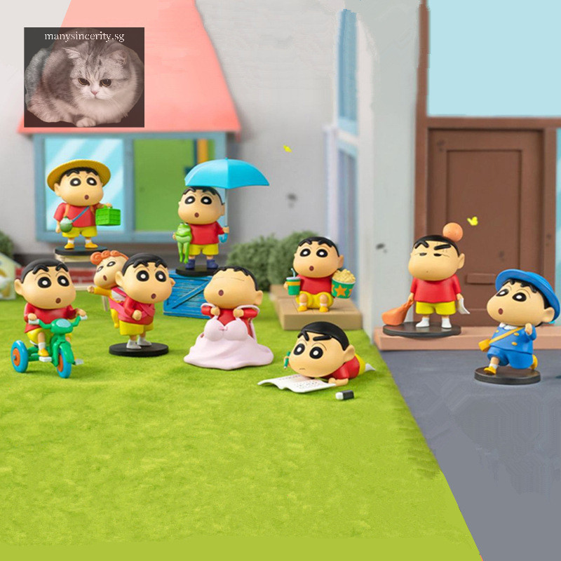 manysincerity Blind Box Chan Mystery Box Collectible Wind-Up Model Toy ...