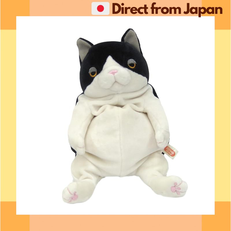 Mochineko cat deals