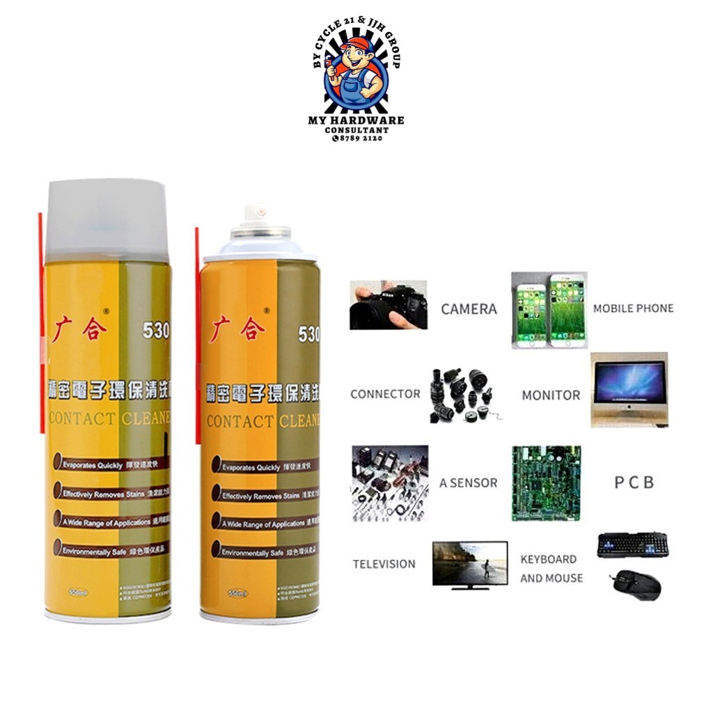 SG FAST DELIVERY 530 Electronic Contact Cleaner for Mobile Phone ...