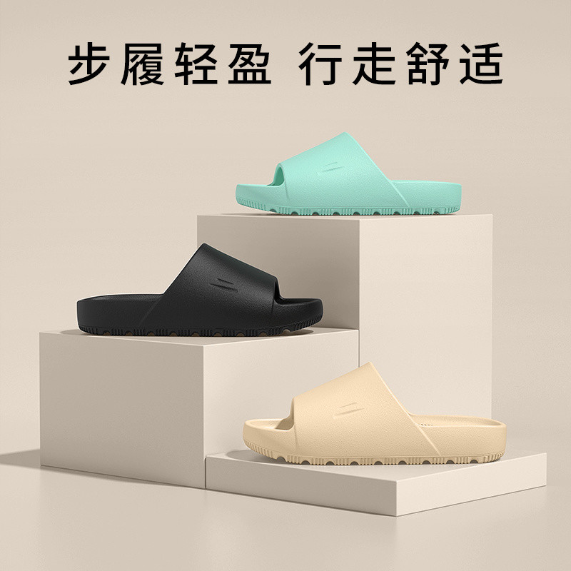 Recovery Slides EVA Slippers 4.5cm Thick Sole New Anti-odour Anti-slip ...