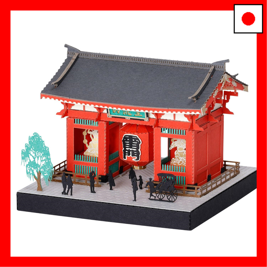 【Direct From Japan】Kawada Paper Nano 360 Asakusa 7 x 5.7 x 7cm 12 years ...