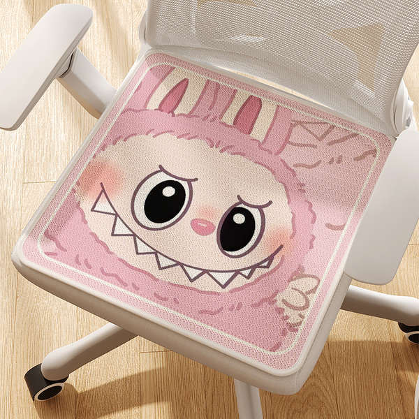 Labubu Labu Cartoon Cushion Summer Ice Silk Chair Cushion New Office ...