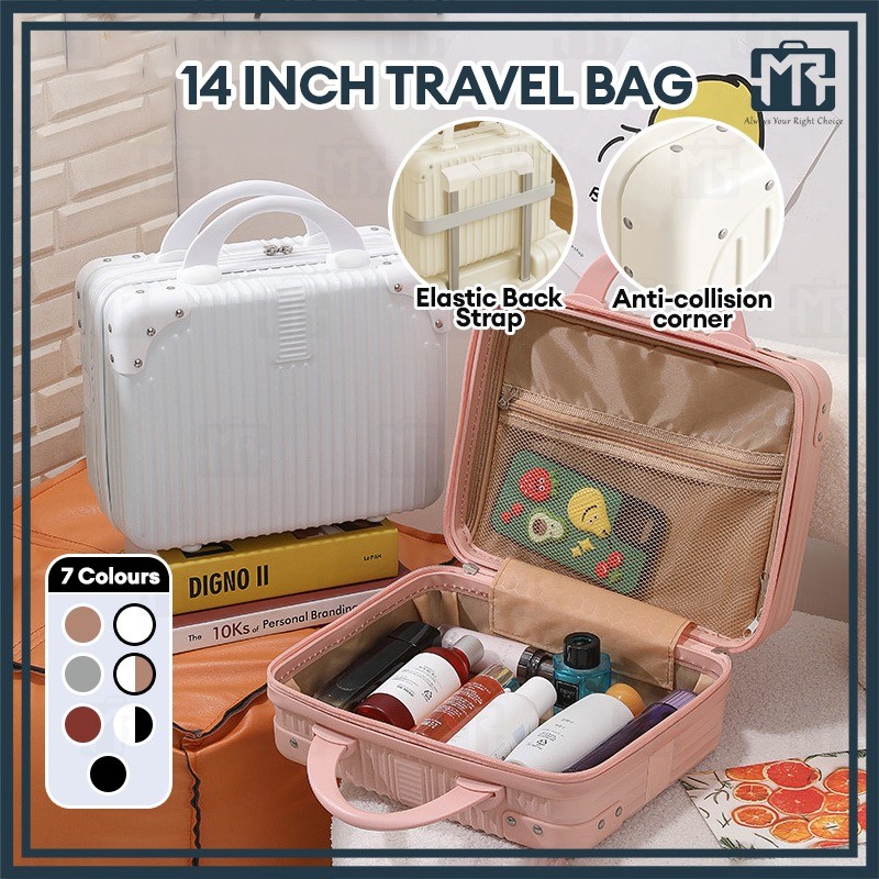 MR 14 Inch Hand Carry Luggage Travel Bag Portable Small Cute Cosmetic ...