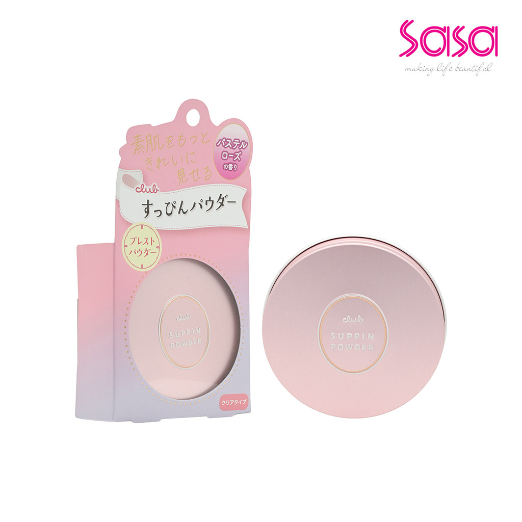 Club Nude Skin Make Up Powder (26g) | Shopee Singapore