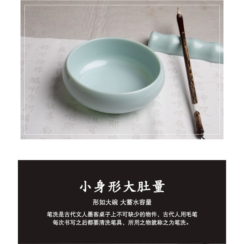 仿玉笔洗淡翡翠色小号brush Washer 洗笔器皿文房四宝毛笔| Shopee