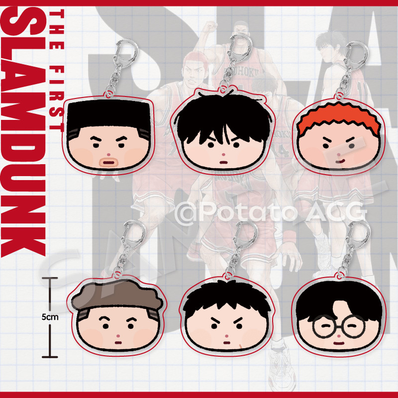 Peripherals Slam Dunk Sakuragi Hanamichi Rukawa Kaede Miyagi Ryotagi ...