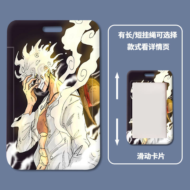 One Piece Luffy Colorful Cartoon ID Card Student Card Holder with Rope ...