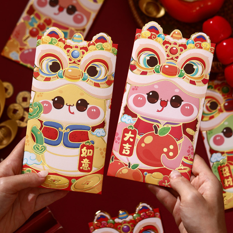 2025 紅包封 Cartoon Snake Red Envelopes New Year Red Packet Angpao 2025红包 ...