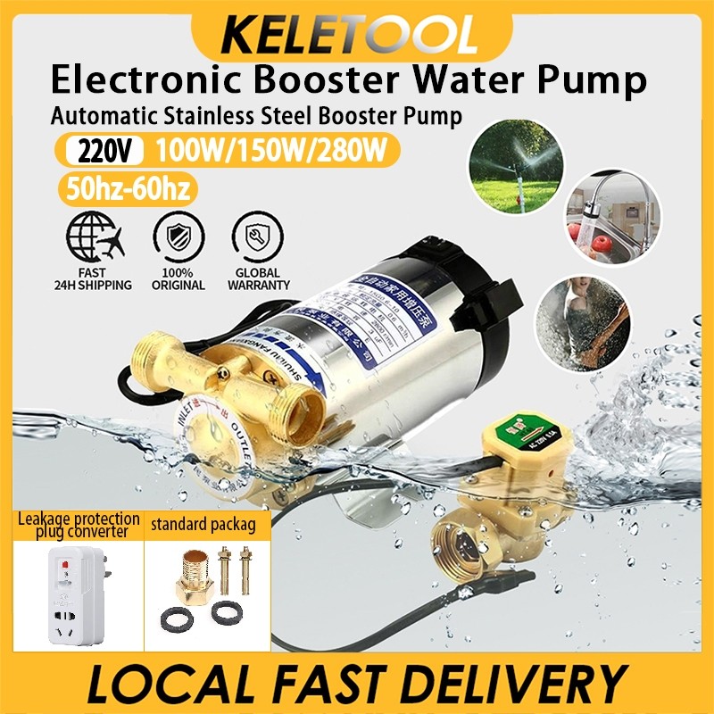 Fully automatic solar powered cold and hot water pump household silent ...