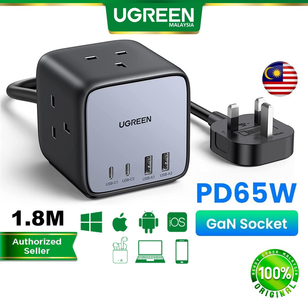 UGREEN 7 in 1 Charger 65W Power Strip DigiNest Cube GaN Extension Lead ...